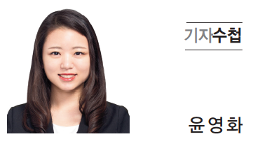 뉴스 사진